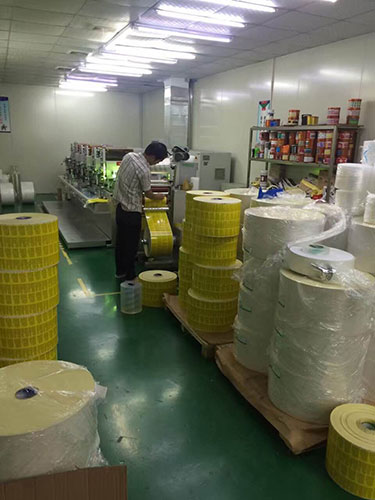 公司展示