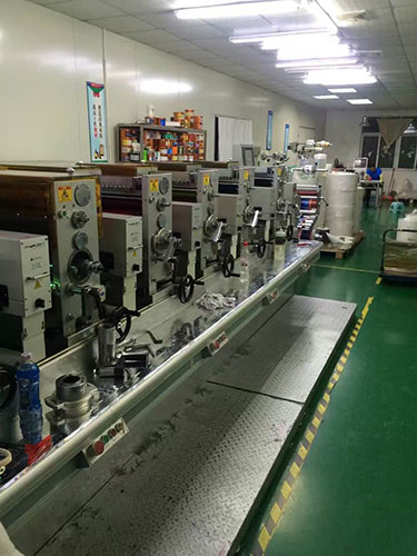 公司展示