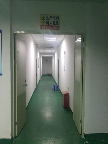 公司展示